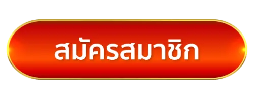 ajm69