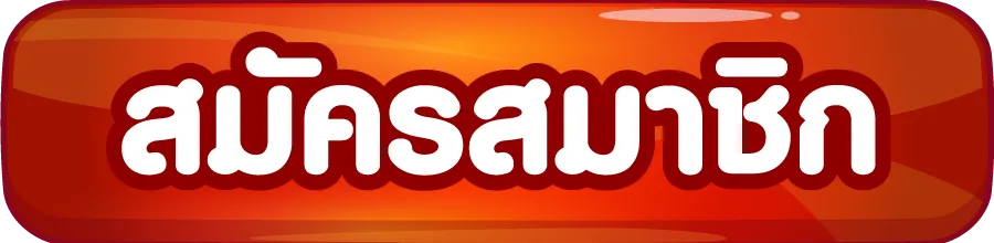ajm69